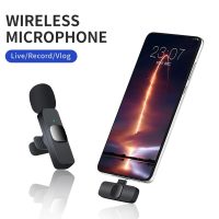 wireless mic for phone