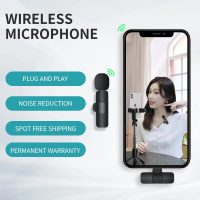 wireless mic for phone