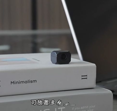 Mini ip hidden camera