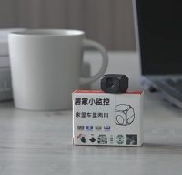 Mini ip hidden camera