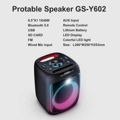 Portable speaker GS-Y602