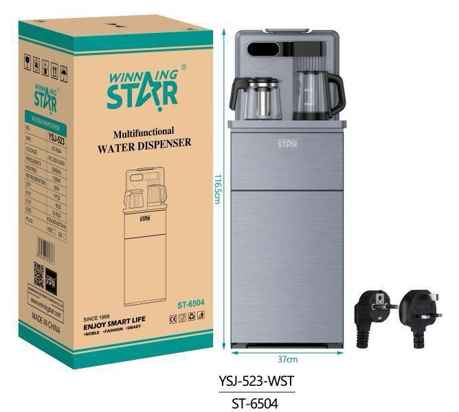 Winning star water dispenser