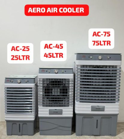 Aero air cooler