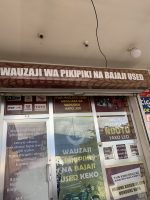 Wauzaji wa pikipiki used