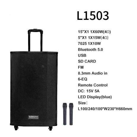 Rechargeable stage speaker L1503