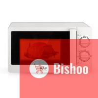 RAF Microwave Oven 20L
