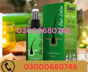 03000680746-2025-05-17T193733.404-1