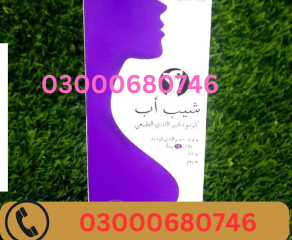 03000680746-2025-05-21T224620.007