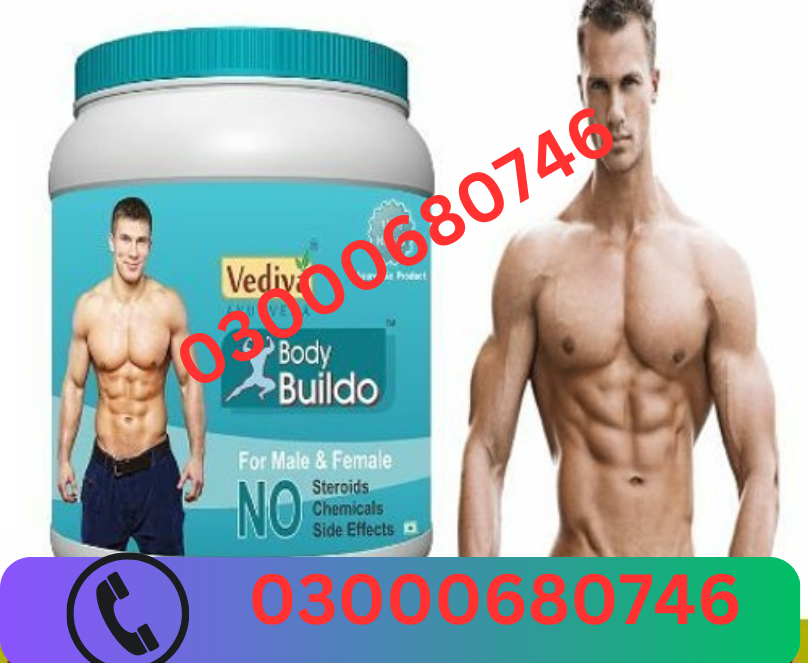 Body Buildo Powder Price in pakistan 03000680746
